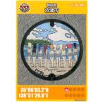 マンホールカード 静岡県沼津市