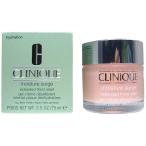 クリニーク[CLINIQUE]モイスチャーサージEX75ml