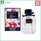 グッチ フローラ バイ グッチ ガーデン グロリアス マンダリン EDT SP 50ml GUCCI レディース 香水 フレグランス