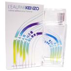 ケンゾー KENZO ローパケンゾーカラープールオム50ml EDT SP