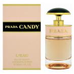 プラダ PRADA キャンディ ロー 30ml EDT SP レディース 香水