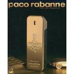 パコラバンヌ PACO RABANNE ワンミリオン 100ml EDT SP