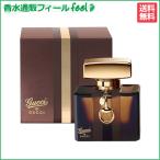 グッチ バイ グッチ EDP SP 75ml GUCCI レ