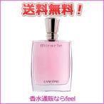 ランコム ● ミラク EDP SP 100ml LANCOME