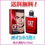 クリスティアーノ ロナウド CR7 バイ クリスティアーノ ロナウド オードトワレ EDT SP 50ml ポイント5倍 メンズ 香水 フレグランス