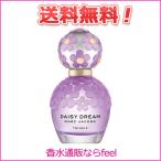 マークジェイコブス デイジー ドリーム トゥインクル EDT SP 50ml MARC JACOBS 香水 レディース フレグランス