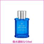 デヴィッドベッカム メイド オブ インスティンクト EDT SP 50ml DAVID BECKHAM 香水 メンズ フレグランス