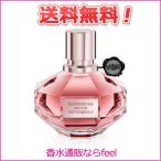 ヴィクターアンドロルフ フラワーボム ネクター EDP SP 50ml VIKTOR&amp;ROLF 香水 レディース フレグランス