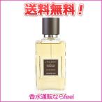 ゲラン ランスタン ド ゲラン プールオム EDP SP 50ml GUERLAIN 香水 メンズ フレグランス