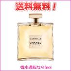 シャネル ガブリエル EDP SP 35ml CHANEL 香水 レディース フレグランス