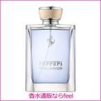 フェラーリ エッセンスコレクション ピュアラベンダー EDT SP 100ml FERRARI 香水 メンズ フレグランス