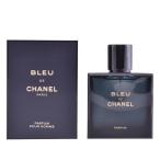 シャネル ● ブルー ドゥ シャネル パルファム SP 50ml CHANEL【訳アリ・ワケあり★外箱不良】 香水 メンズ フレグランス