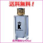 ショッピングGABBANA ドルチェ＆ガッバーナ オードトワレ ケー バイ K by EDT SP 100ml DOLCE＆GABBANA D＆G