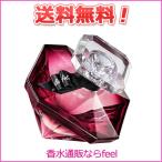 ランコム ラニュイ トレゾア ア ラ フォリー EDP SP 75ml LANCOME【訳あり★外箱パッケージ不良】香水 レディース フレグランス