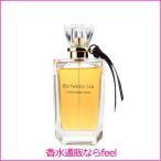 ワンダイレクション ビトウィーン アス EDP SP 50ml ONE DIRECTION【訳あり★若干変色】香水 レディース フレグランス