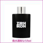 ザー インターナショナル アイコン EDT SP 125ml ZIRH INTERNATIONAL 香水 メンズ フレグランス