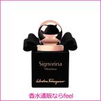 サルヴァトーレフェラガモ シニョリーナ ミステリオーサ EDP SP 20ml FERRAGAMO 香水 レディース フレグランス