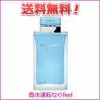 ドルチェ＆ガッバーナ ● ライトブルー オー インテンス EDP SP 100ml DOLCE&GABBANA 【お試し★テスター】香水 レディース フレグランス