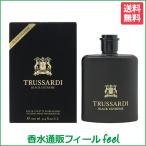 トラサルディ ブラック エクストリーム EDT SP 100ml TRUSSARDI 香水 メンズ フレグランス