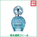 送料無料 マークジェイコブス ● デイジー ドリーム フォーエバー EDP SP 50ml 【訳あり★テスター】MARC JACOBS 香水 レディース フレグランス