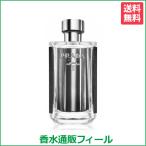 プラダ ● ル オム EDT SP 100ml【お試し★テスター】PRADA L'Homme 香水 メンズ フレグランス