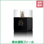 資生堂 ZEN ゼン ゴールドエリクシール EDP SP 100ml【送料無料】SHISEIDO 香水 レディース フレグランス