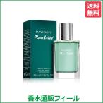 ダビドフ ラン ワイルド メン EDT SP 50ml DAVIDOFF 香水 メンズ フレグランス