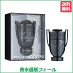 パコラバンヌ インビクタス オニキス コレクターズエディション EDT SP 100ml PACO RABANNE 香水 メンズ フレグランス