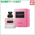 ヴァレンティノ VALENTINO ドンナ ボーン イン ローマ EDP SP 50ml VALENTINO 香水 レディース フレグランス