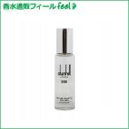 ダンヒル デザイア フォーメン EDT SP 30ml【訳あり★箱なし】DUNHILL メンズ 香水 フレグランス