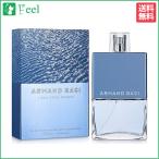 アルマンド バジ ロー プール オム EDT SP 125ml ARMAND BAJI メンズ 香水 フレグランス