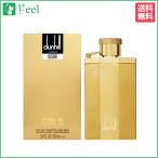 ダンヒル デザイア ゴールド EDT SP 100ml DUNHILL メンズ 香水 フレグランス