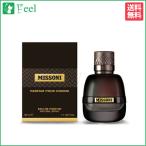 ミッソーニ プール オム EDP SP 50ml MISSONI メンズ 香水 フレグランス