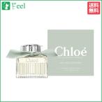 クロエ ナチュレル EDP SP 50ml CHLOE レ