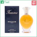 ロシャス ファム EDT SP 100ml ROCHAS レ