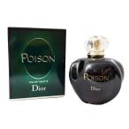 クリスチャンディオール プワゾン EDT SP 100ml レディース 香水