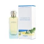 エルメス 地中海の庭 EDT SP 100ml ユニセックス 香水