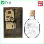 ディーゼル フューエル フォー ライフ プールオム EDT SP 50ml DIESEL 香水 メンズ フレグランス