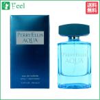 ペリーエリス アクア EDT SP 100ml PERRY ELLIS メンズ 香水 フレグランス