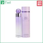 ペリーエリス 360° パープル ウーマン EDP SP 100ml PERRY ELLIS レディース 香水 フレグランス