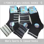 ソックスG メンズ 靴下 甲メッシュ編み