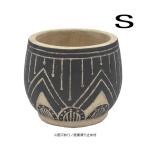 植木鉢 おしゃれ 室内 鉢 鉢カバー  アフリカン ポット04 Sサイズ CP18S