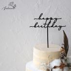 happy birthday кекс topa-2 уровень акрил производства черный сделано в Японии день рождения кекс день рождения кекс рост регистрация модный младенец праздник cake00020