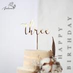 Three кекс topa- Gold акрил производства сделано в Японии день рождения кекс день рождения рост регистрация модный младенец праздник золотой симпатичный три лет украшение cake00030