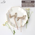  из дерева кекс to очистка .nda-li пиво [C] материнство . другой departure таблица .. рождение подготовка Insta беременность комментарий sa приз Family фото фотография семья простой 