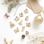  из дерева Ad отдушина календарь бирка [ номер ]number Рождество me Lee Рождество Eve Рождество Eve ручная работа 