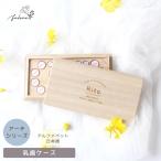  название inserting бесплатный!. зуб кейс [ арка ] сделано в Японии рождение подготовка праздник . подарок симпатичный симпатичный популярный простой модный . коробка . зуб . шерсть производство шерсть пуповина .. .