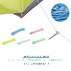  ночь свет gai трос ночь свет код трос ночь свет уличный 4mm. свет люминесценция палатка трос ночь свет . свет люминесценция pala код брезент трос гид трос pala код 