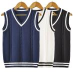  линия ввод вязаный лучший V шея школьный жилет безрукавка свободно для мужчин и женщин форма школьная форма ученик неполной средней школы ученик старшей школы посещение школы JK форма большой размер ..