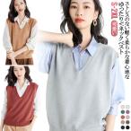  весна осень женский вязаный лучший студент девушка взрослый симпатичный V шея Cami внешний вязаный свитер tops North ребра v шея большой размер 